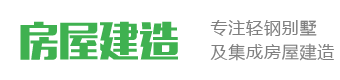 内蒙古自治区鄂尔多斯市乌审旗攻阻碳素产品有限合伙企业